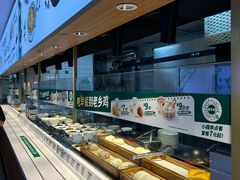 -老乡鸡(新邻天地店)