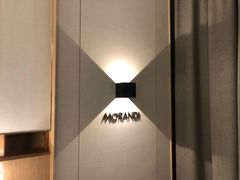 -乔治莫兰迪酒店(济南解放路山东大学店)