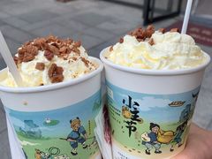 -茶颜悦色(花样汇店)