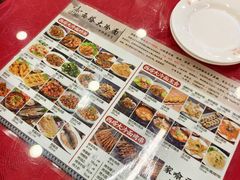 -西塔大冷面(市府大路店)