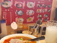 -博多一幸舍(西单大悦城店)