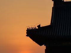 -府学·秋果S酒店(北京南锣鼓巷四合院店)