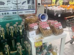 -京客隆超市(北苑店)