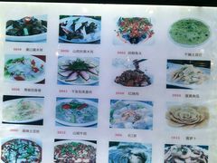 菜单-乌江鱼杭帮菜(西湖店)