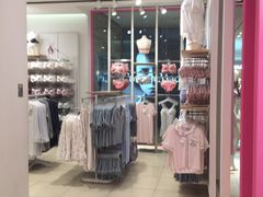 -6IXTY 8IGHT(朝阳大悦城店)