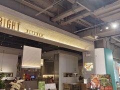 -BE BRIGHT KITCHEN(正佳广场店)