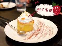 -THE PAWON·8碗(古北SOHO店)