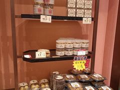 -曹祥泰(解放路店)