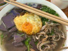 -熊氏牛羊杂粉(龙眼井总店)