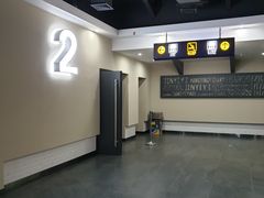 -金逸影城(名汇店)