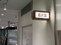 -海马体家庭照相馆(广州正佳广场店)
