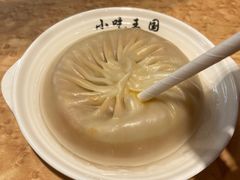 -宁波汤团店(外滩店)