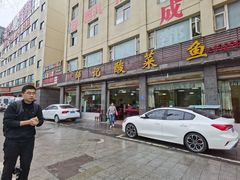-邹记酸菜鱼