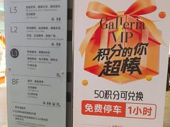 -大连凯丹广场