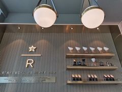 -星巴克臻选(江门汇悦大融城店)