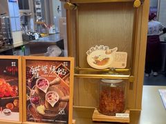 -都可手作(学士街手作店)