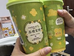 -茶理宜世(乐峰广场·尝乐集店)