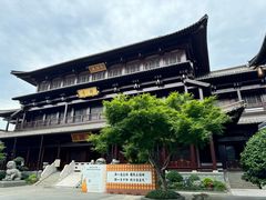 -香积寺