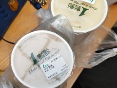 -1点点(香港名店街店)