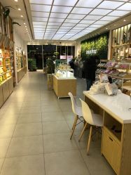 -悦诗风吟innisfree