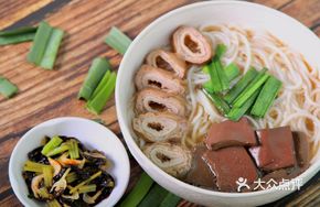 Intestine and Pig Blood Noodles