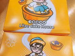 -丁香西饼屋(桂林路店)