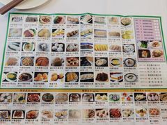 -和乐喜点(宝岗大道店)