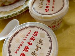 -同和居(月坛店)