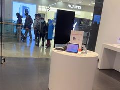 -Apple授权专营店(宝山万达店)