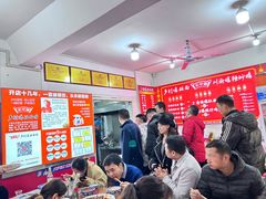 -关中道乡村爆肚面馆(玄风桥店)