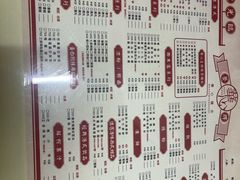 -香港華心糖水鋪(南西总店)