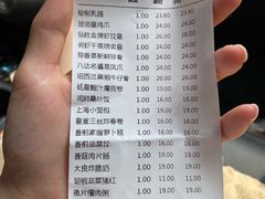 -品胜点心专家(万业大厦店)