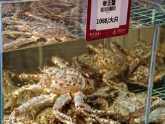 -阿毛饭店·宁波老字号(儿童公园旗舰店)