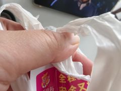 -华辉拉肠(同福店)