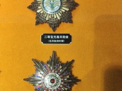 -上海公安博物馆