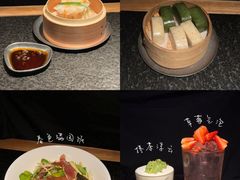 -三出山火锅(万象天地店)