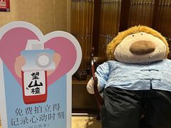 -深圳星河丽思卡尔顿酒店