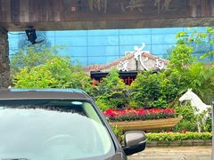 -花溪雨·森林餐厅(石基店)