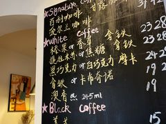 -WOW coffee
