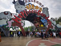 -云幽谷旅游区
