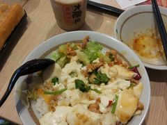 香辣宫保鸡丁豆花饭-永和大王(广渠店)