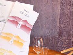 -SHAN山(前滩太古里店)