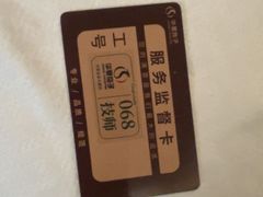 -华夏良子·足道·SPA·艾灸(金皇大厦店)