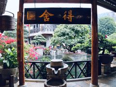 -猪肉婆私房菜(容桂总店)