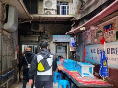 -石灰市毛记烧鸡公(解放碑店)