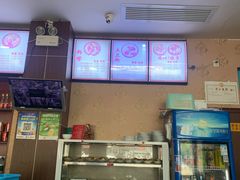 -宫廷药膳罐罐面(兴庆路店)