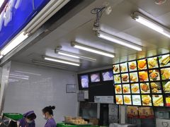 -宫廷糕点铺