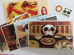 -熊猫邮局(少城店)