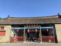-内乡县衙博物馆