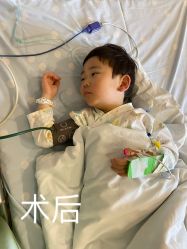 -上海浦滨儿童医院